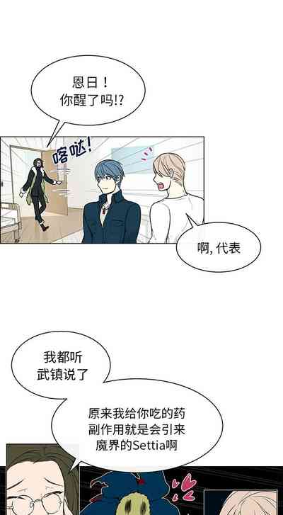 第54页图