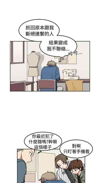 第30頁圖
