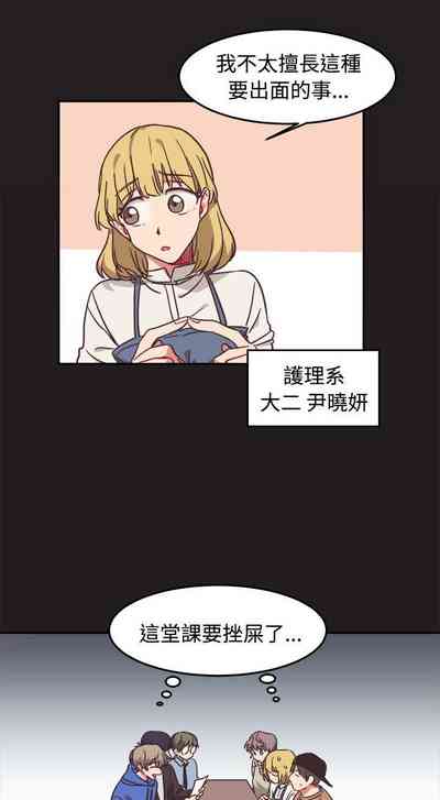 第34頁圖