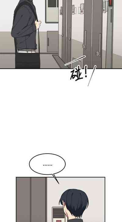 第38頁圖