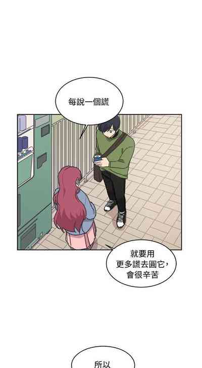 第54頁圖