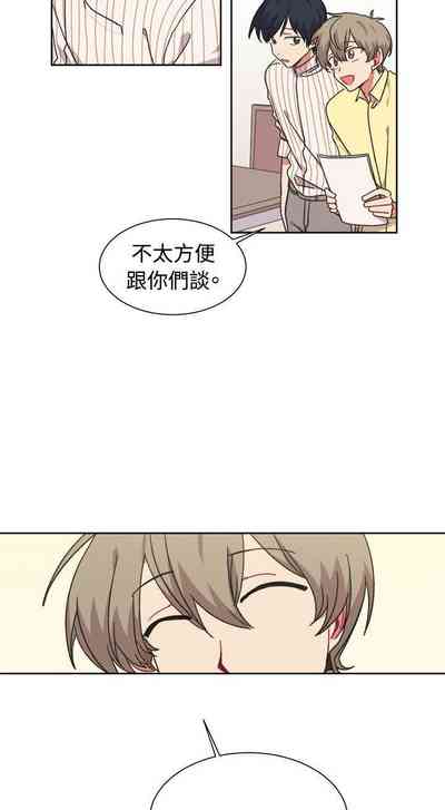 第74頁圖
