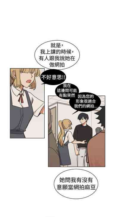 第86頁圖
