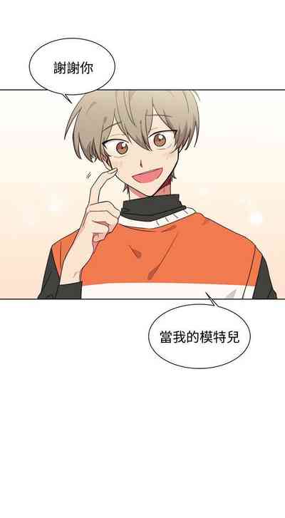 第90頁圖
