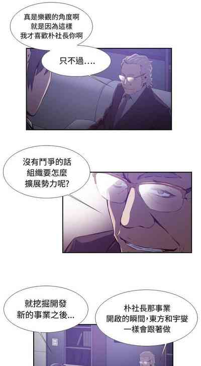 第106頁圖