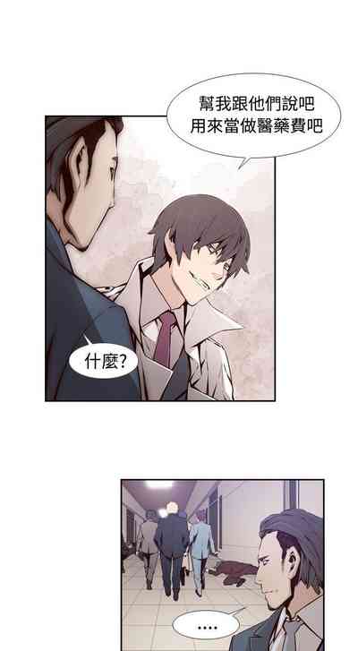 第10頁圖