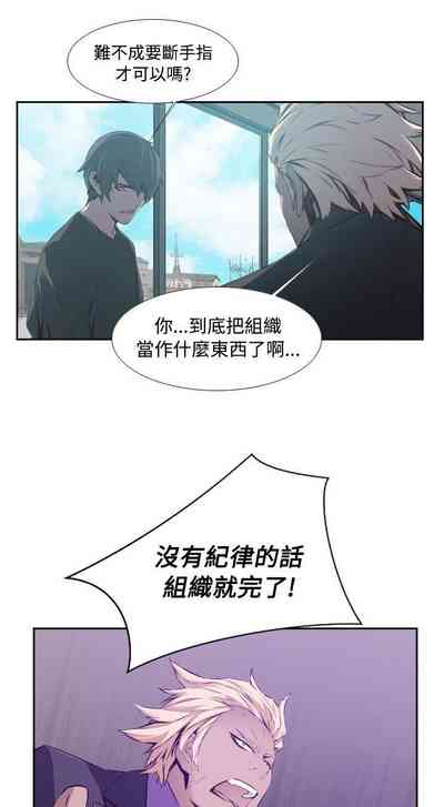 第114頁圖