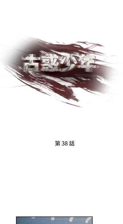第122頁圖