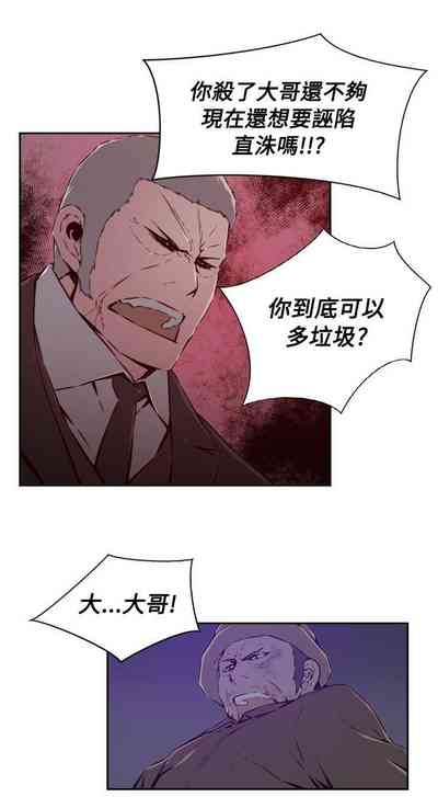 第130頁圖