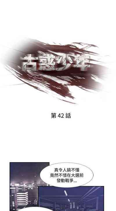 第134頁圖