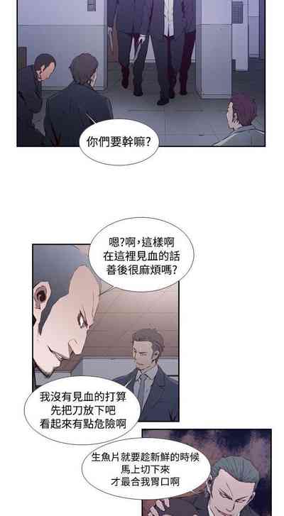 第138頁圖