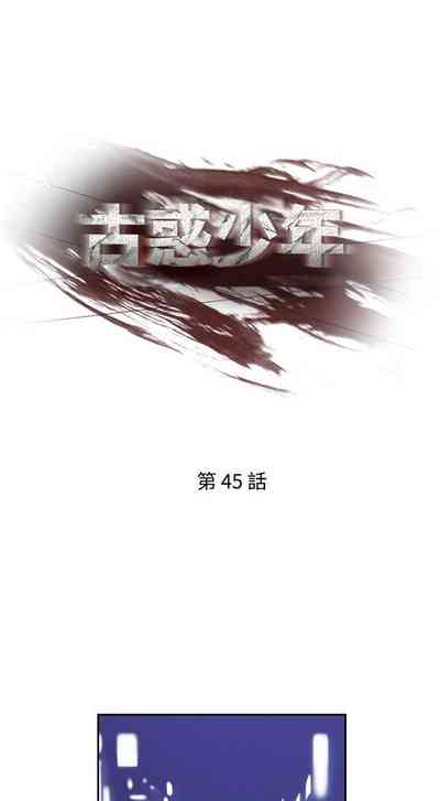 第142頁圖