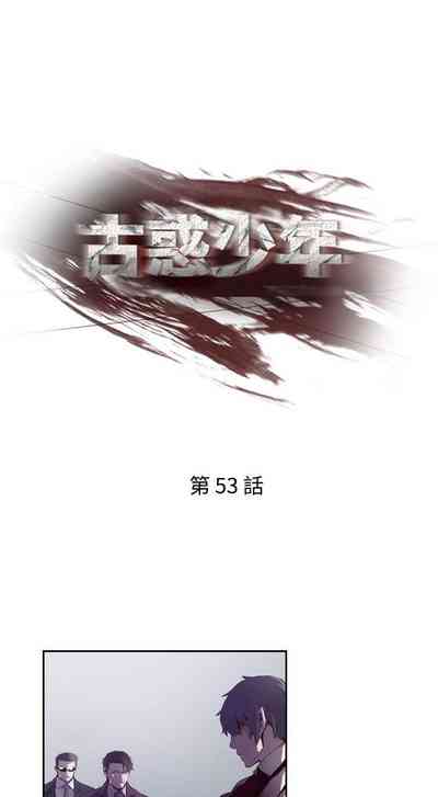 第166頁圖