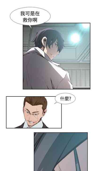 第26頁圖
