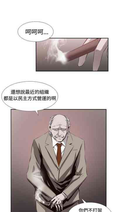第34頁圖