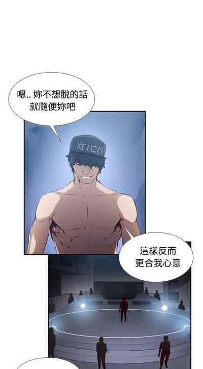 第50頁圖