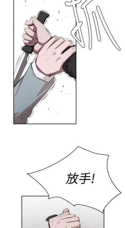 第74頁圖