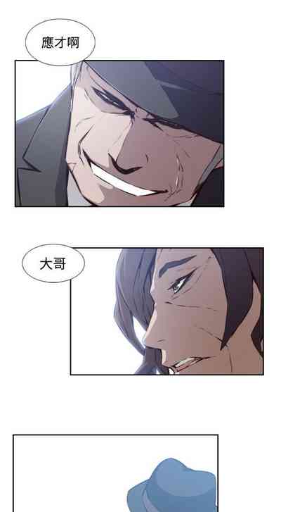 第86頁圖
