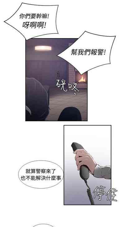 第90頁圖