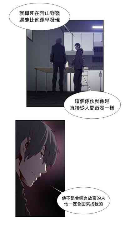 第94頁圖