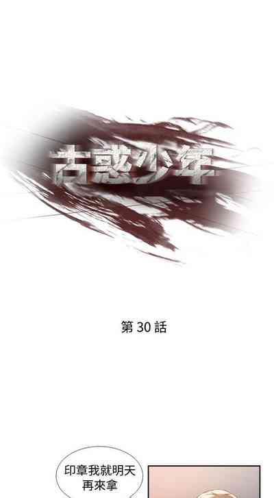 第98頁圖