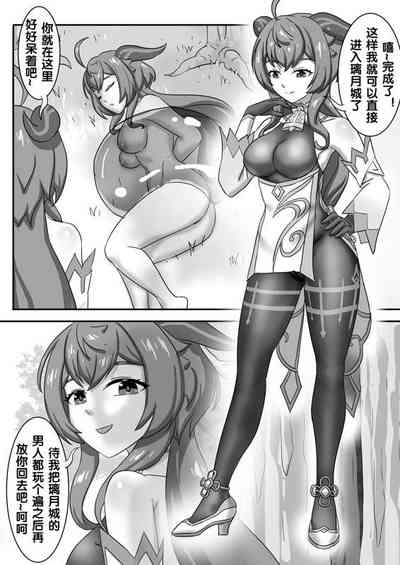第14页图