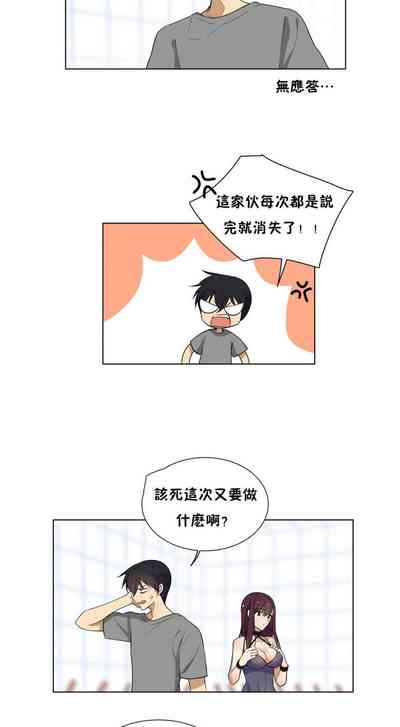 第14頁圖