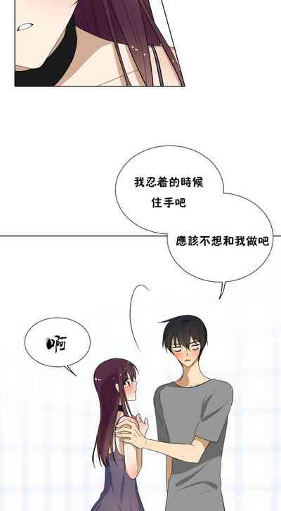 第30頁圖