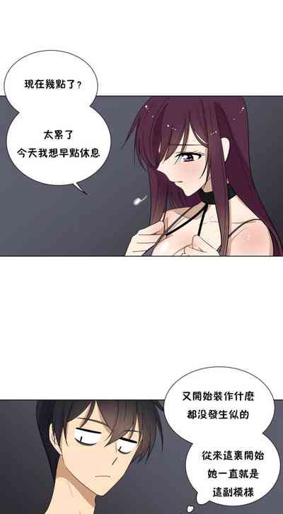 第38頁圖