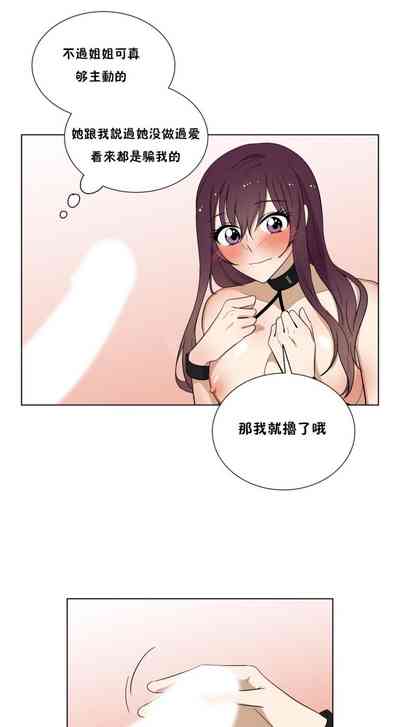 第42頁圖