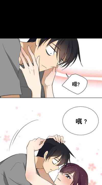 第50頁圖