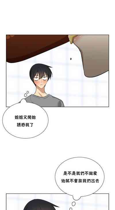 第54頁圖