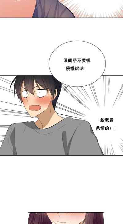 第66頁圖