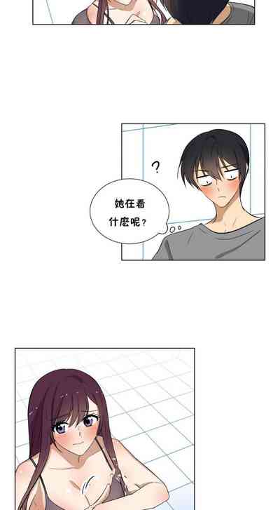 第70頁圖