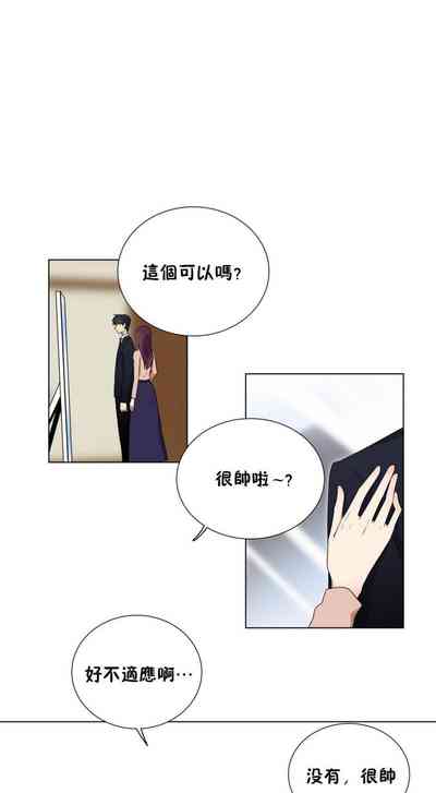 第78頁圖