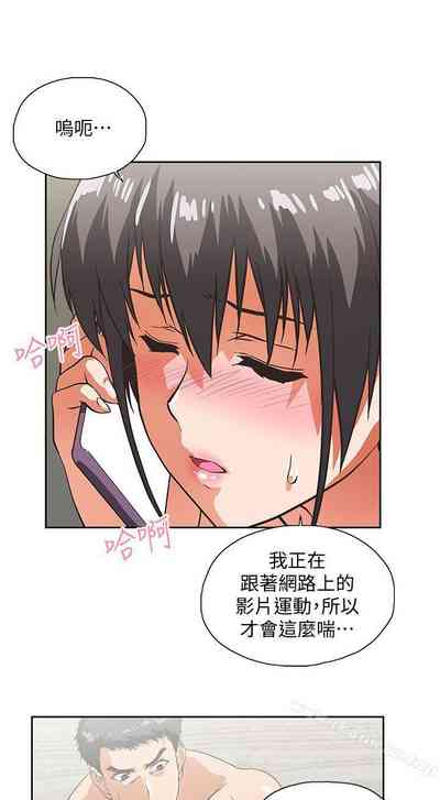 第118页图