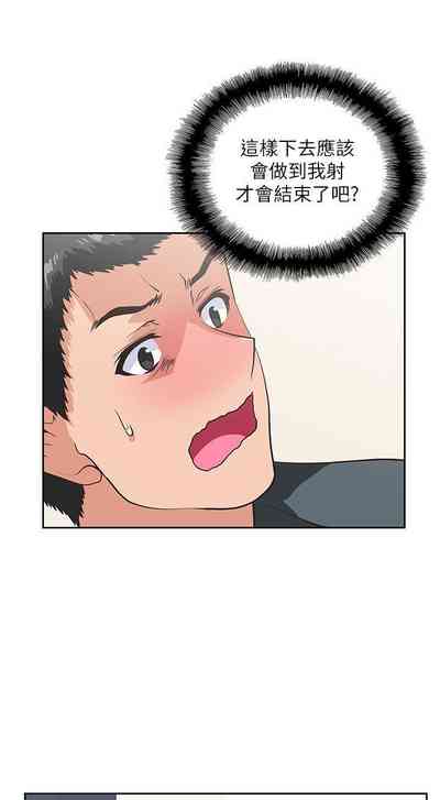 第138页图