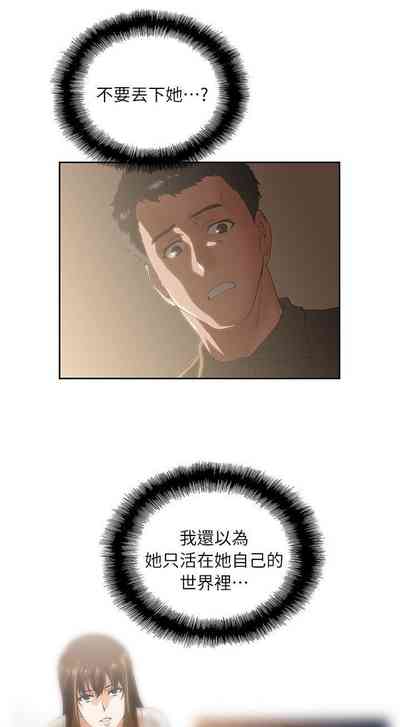 第14页图