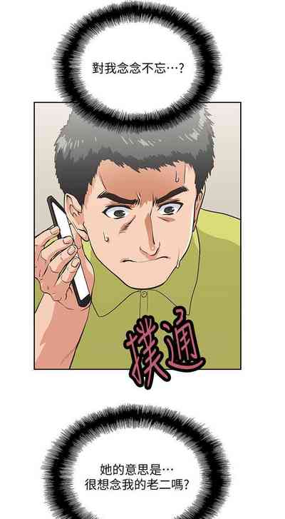 第150页图