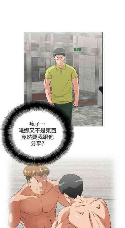 第154页图