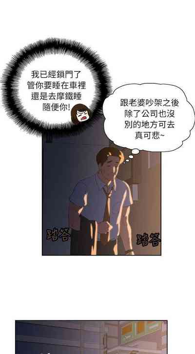 第18页图