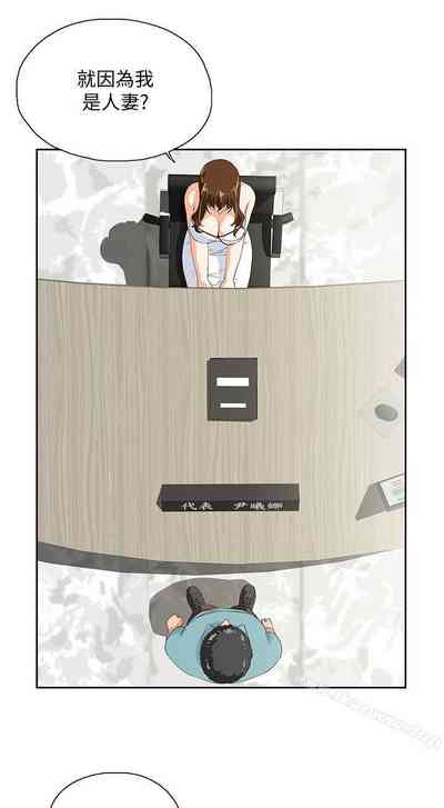 第190页图