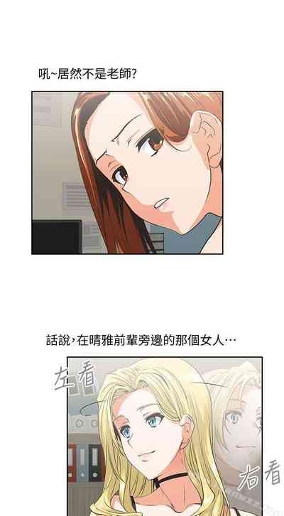 第206页图