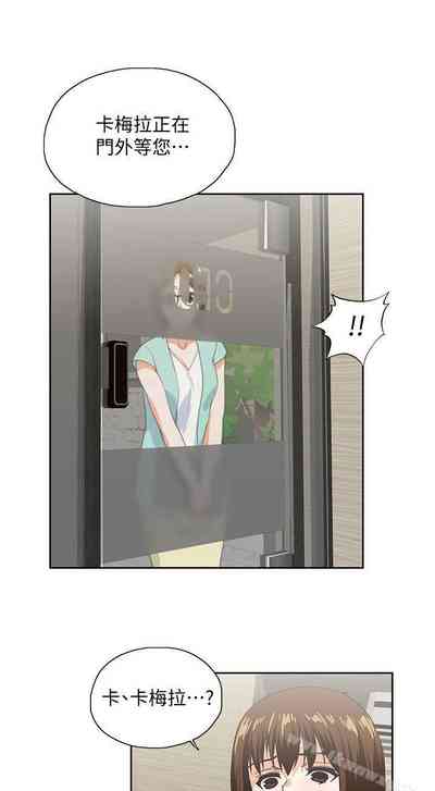 第210页图