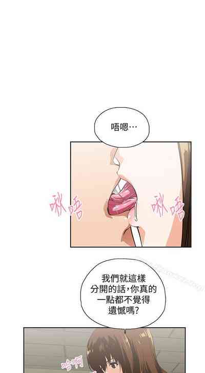 第214页图