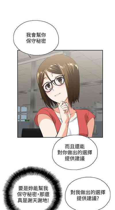 第222页图