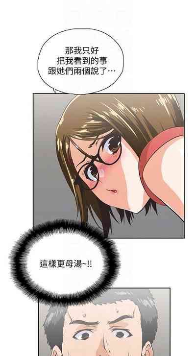 第226页图
