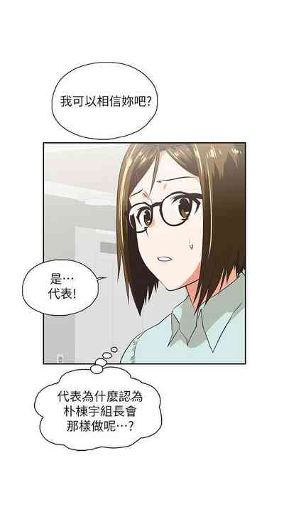 第22页图
