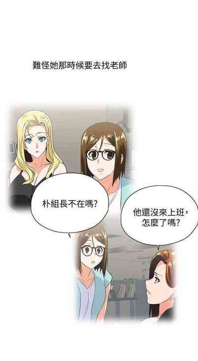 第230页图