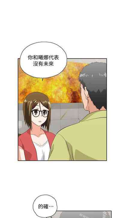 第238页图